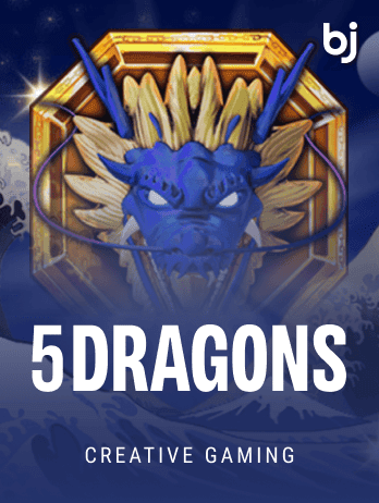 5 ড্রাগন game icon
