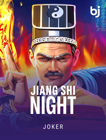 Jiang Shi Night game icon