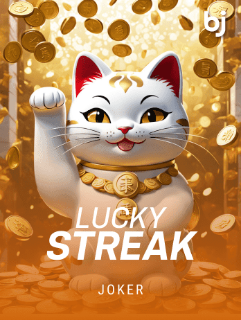 লাকি স্ট্রিক game icon